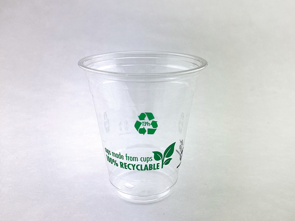 Clear Cup 12oz rPET 100% Recyc425ml randvoll, Ø95mm H108mm 
